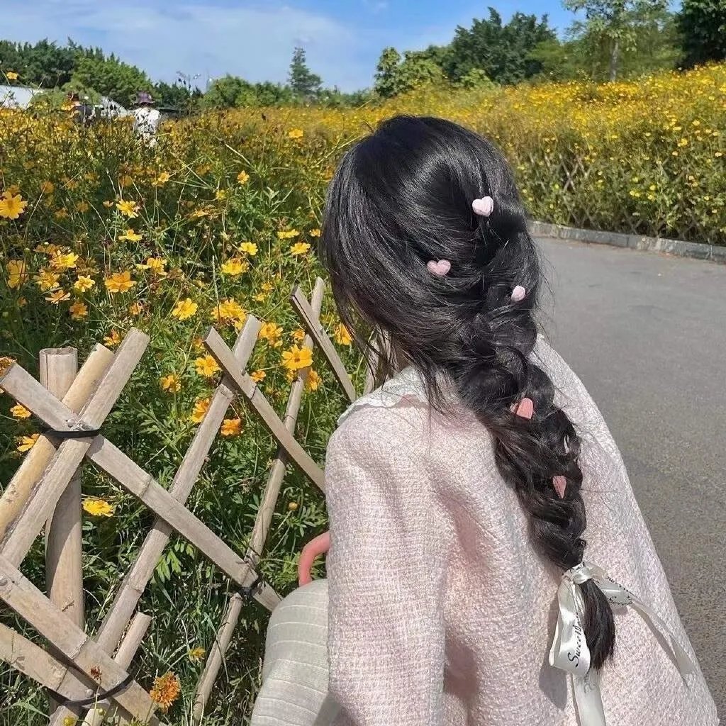 幸福岔路