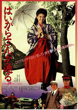 奈何太子他偏要宠 封面图