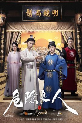 回家 - 在家里 封面图