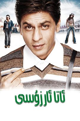 心机美人的攻略手札 封面图