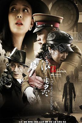 好歌有约 封面图