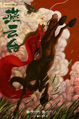 神拳无敌八卦掌 封面图