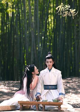 拿错化验单后夫人开始反抗了 封面图