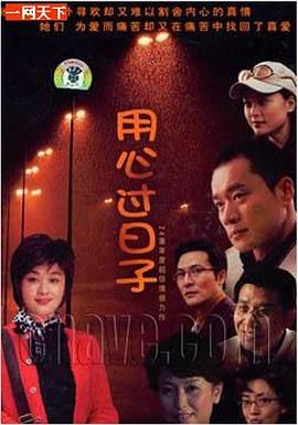 绿岛金魂 封面图