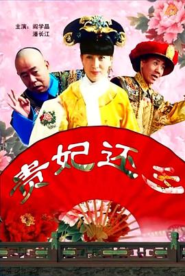 千里难寻 封面图